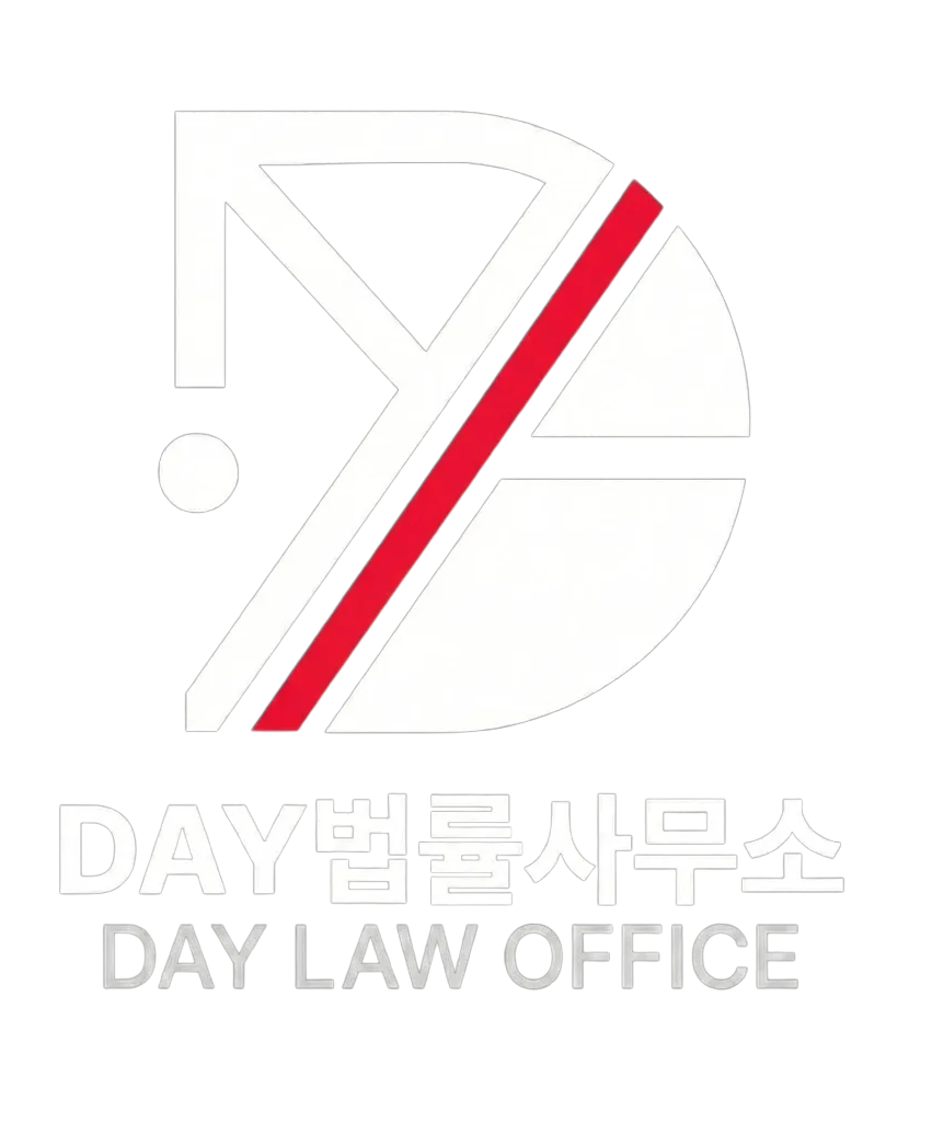 공동고소 형사대응 센터