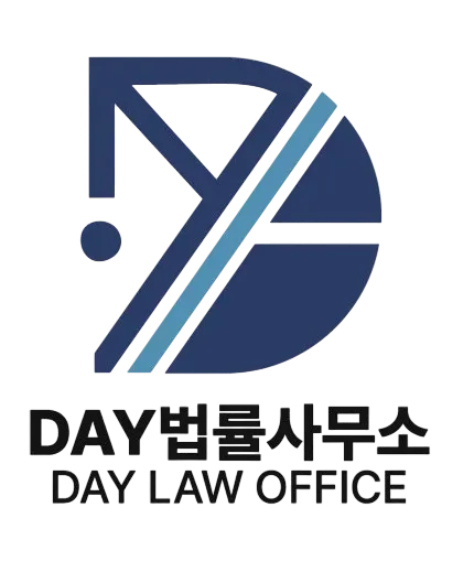 공동고소 형사대응 센터